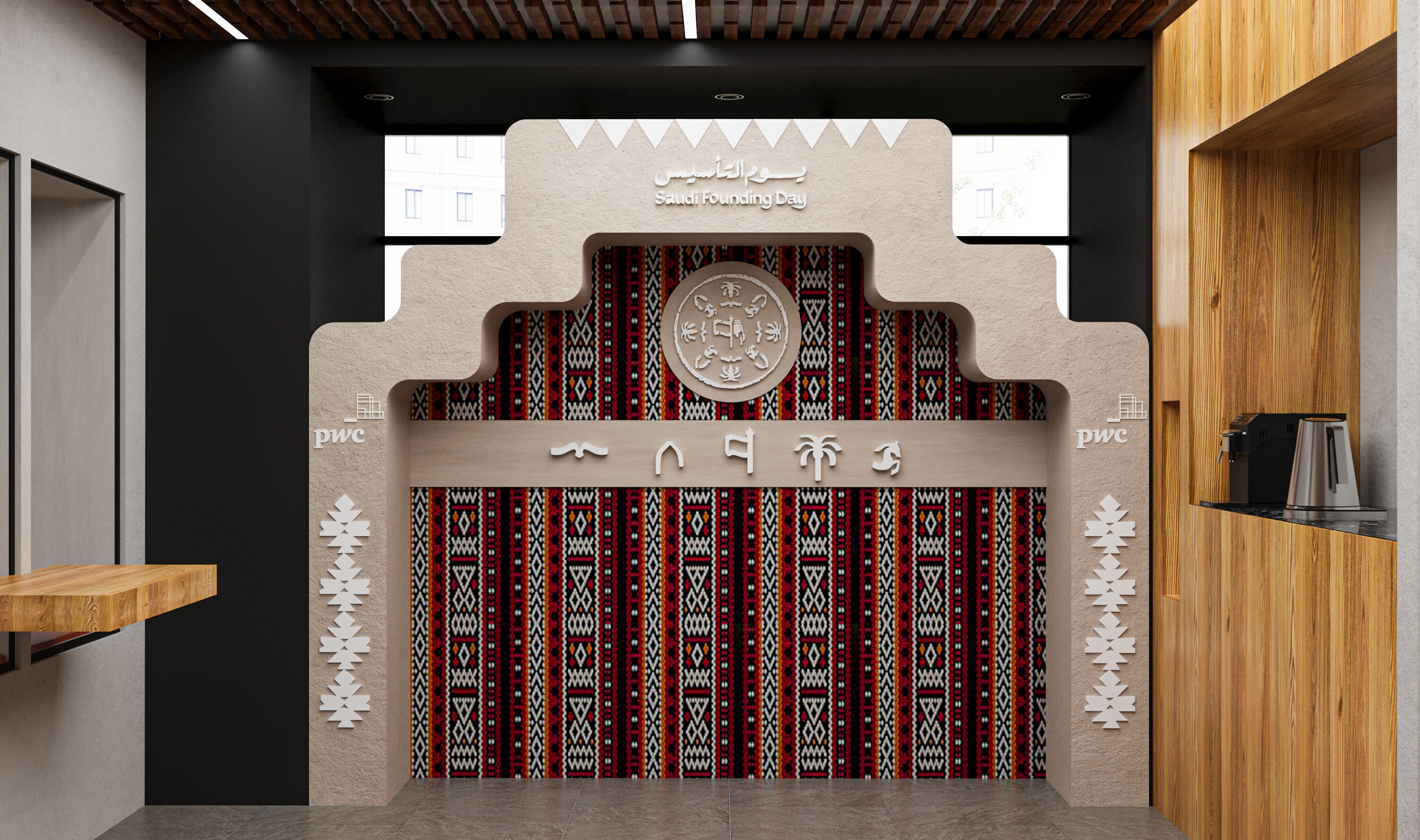 Foundation Day  3d model  3D model_4