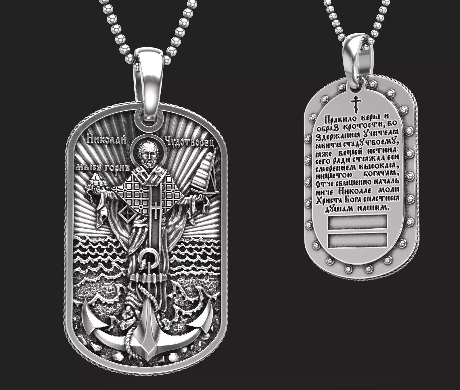 ST NICHOLAS THE WONDERWORKER PENDANT 3D print model_0