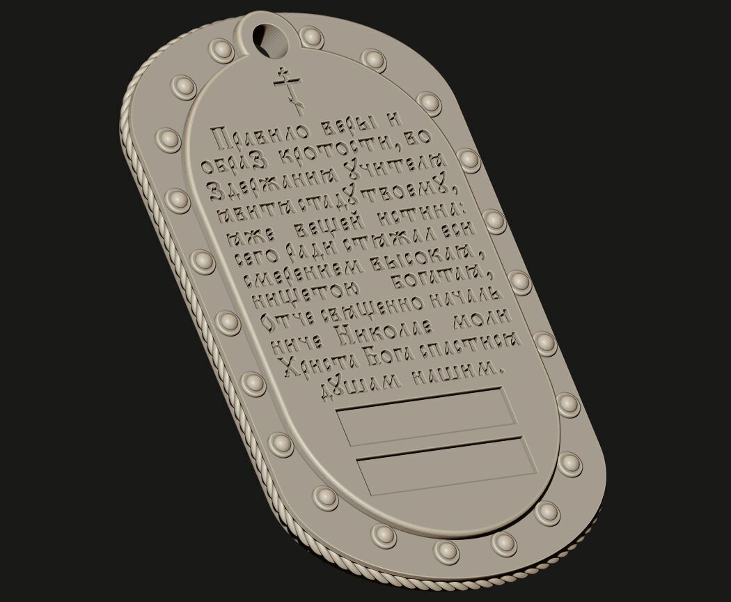 ST NICHOLAS THE WONDERWORKER PENDANT 3D print model_5