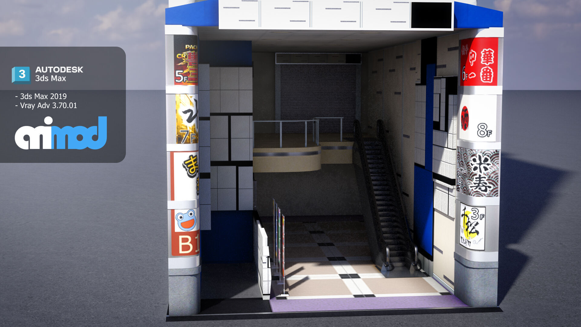 Japanese Building 0013 3D model_3
