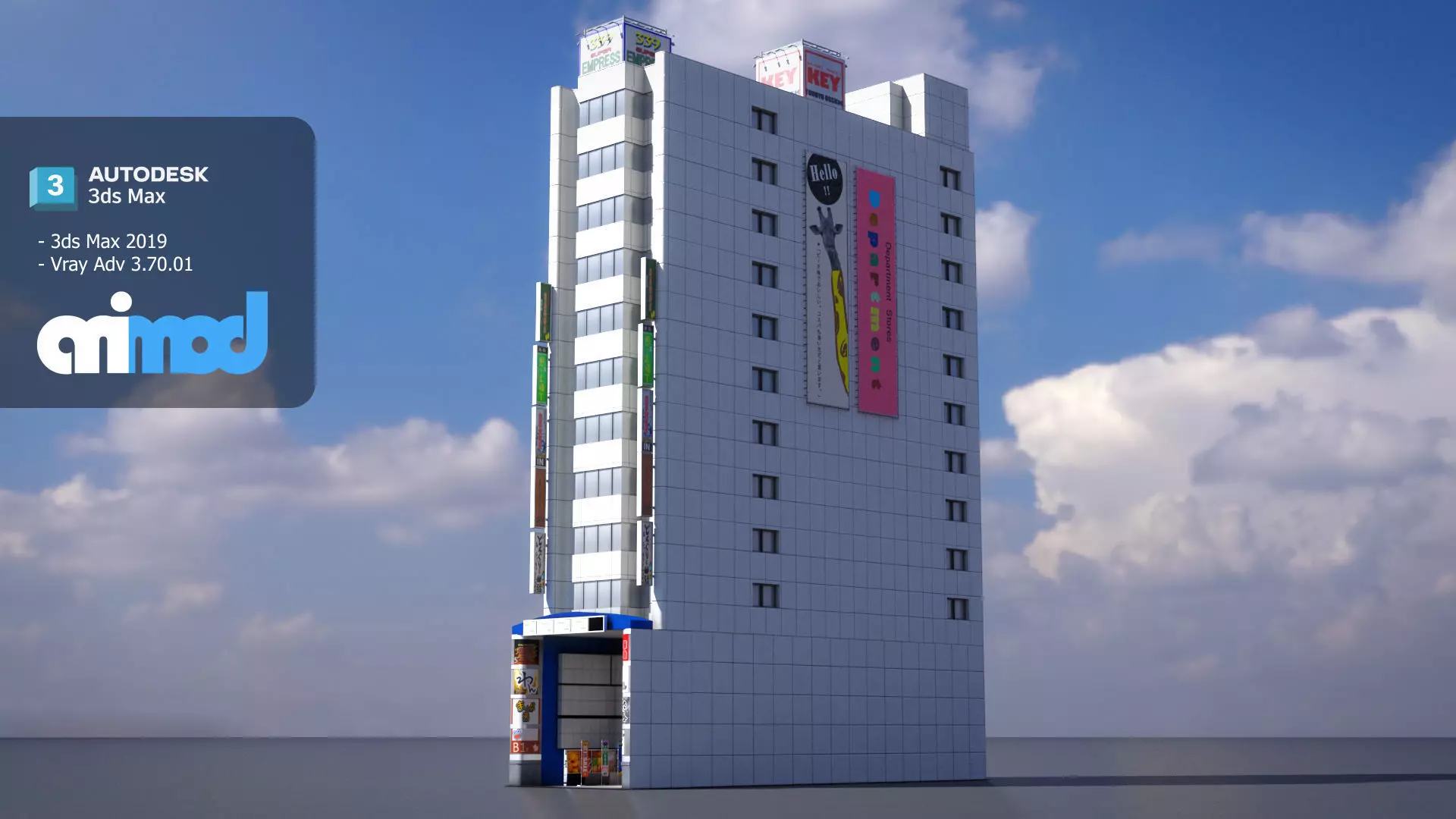 Japanese Building 0013 3D model_0