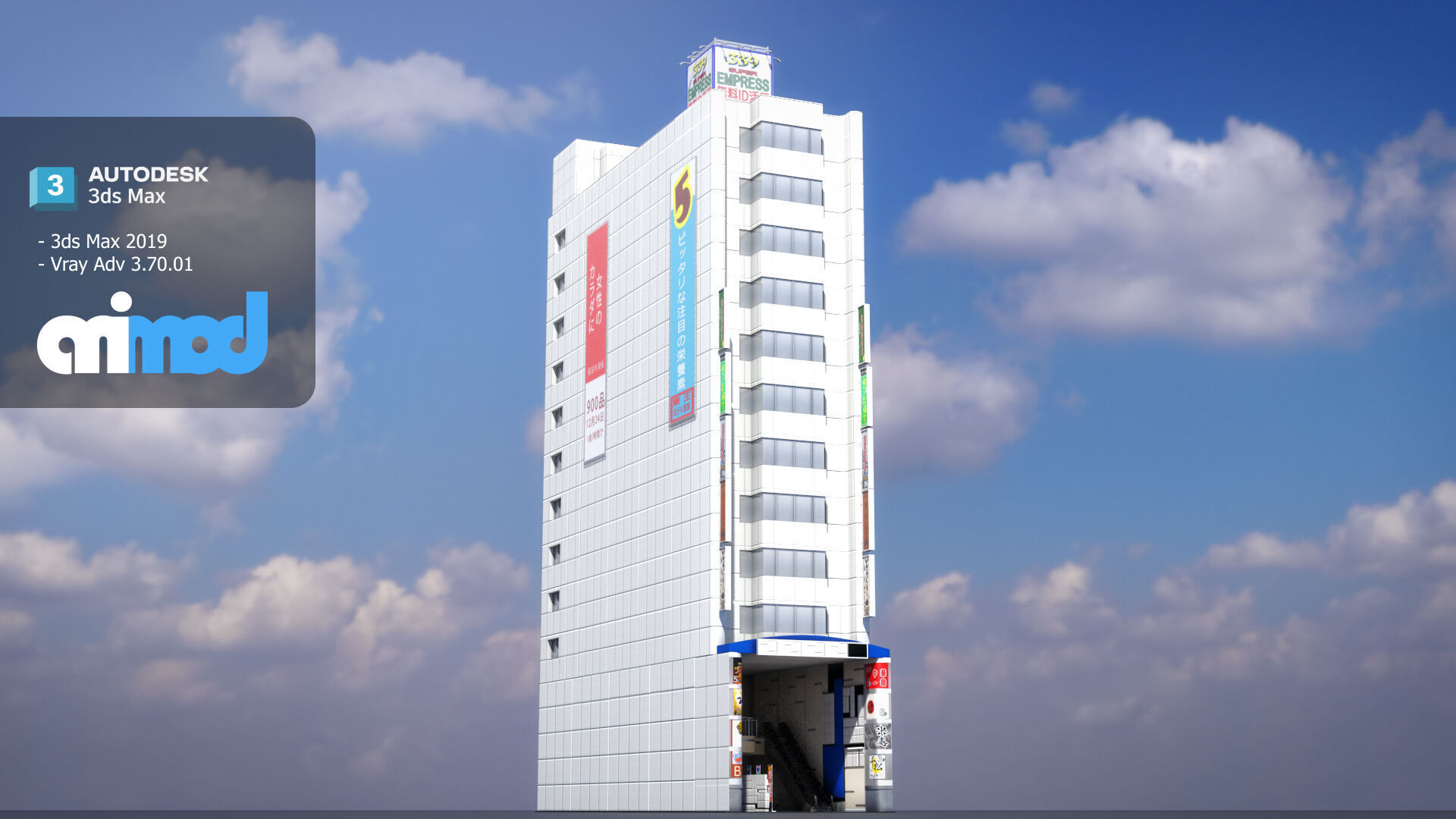 Japanese Building 0013 3D model_1