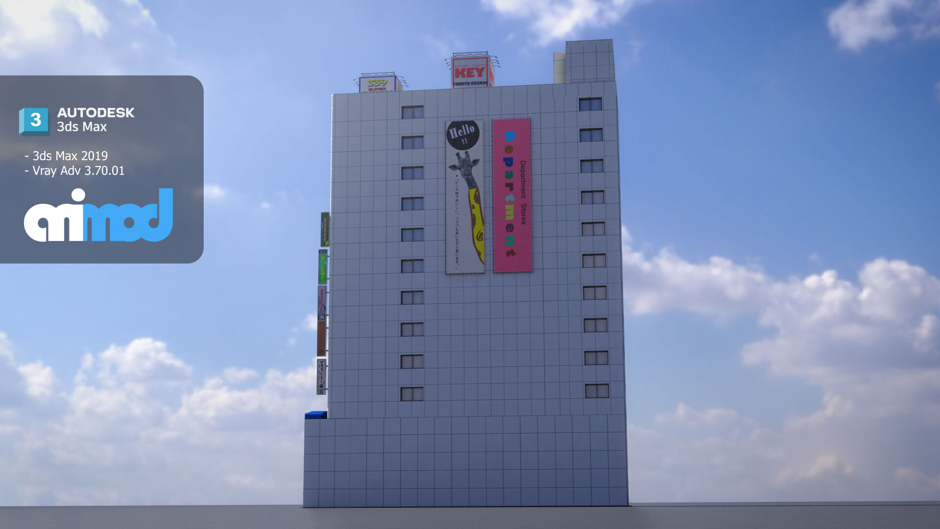 Japanese Building 0013 3D model_2