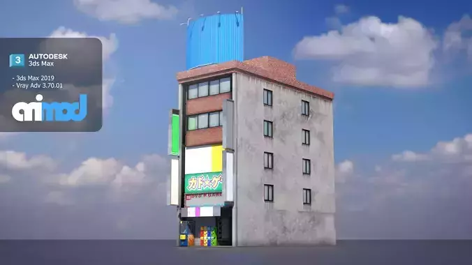 Japanese Commercial Building 0004