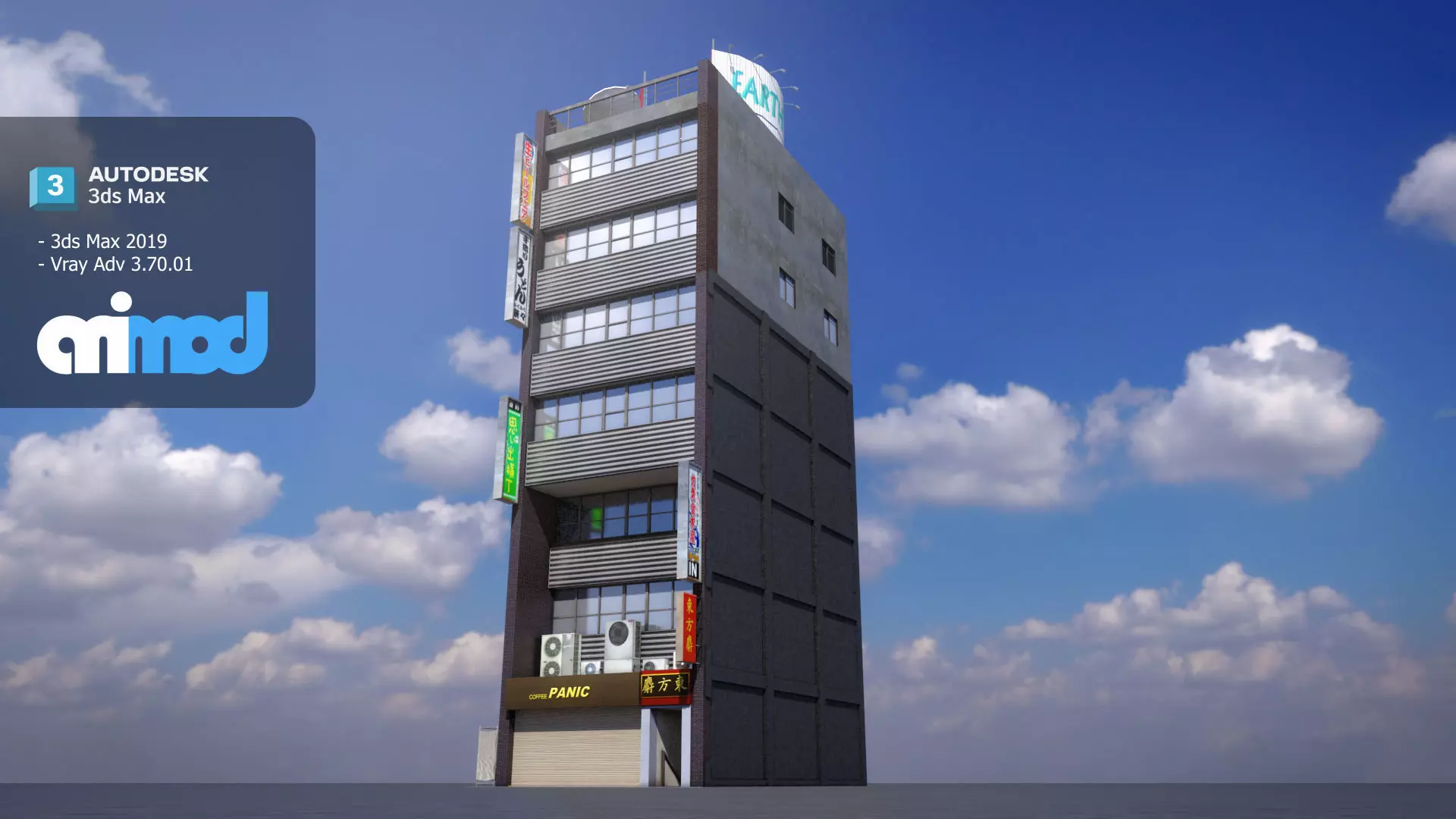 Japanese Building 0012 3D model_0