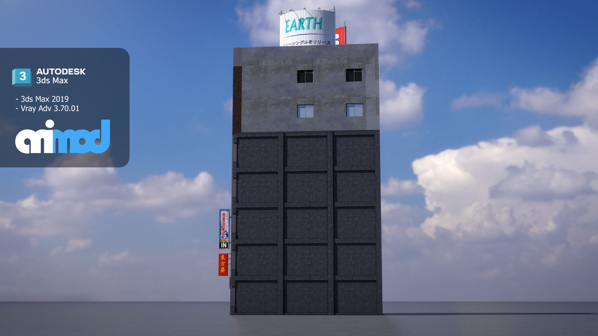 Japanese Building 0012 3D model_1