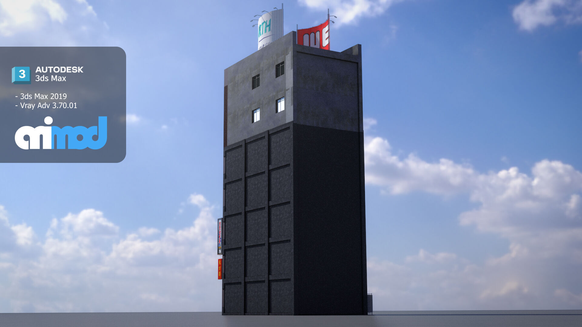 Japanese Building 0012 3D model_2