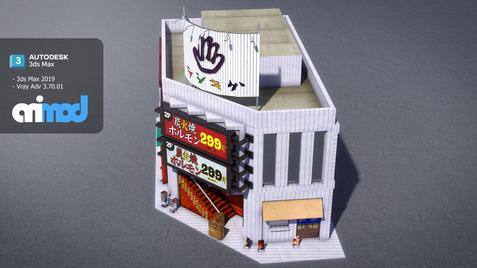 Japanese Building 0010 3D model_3