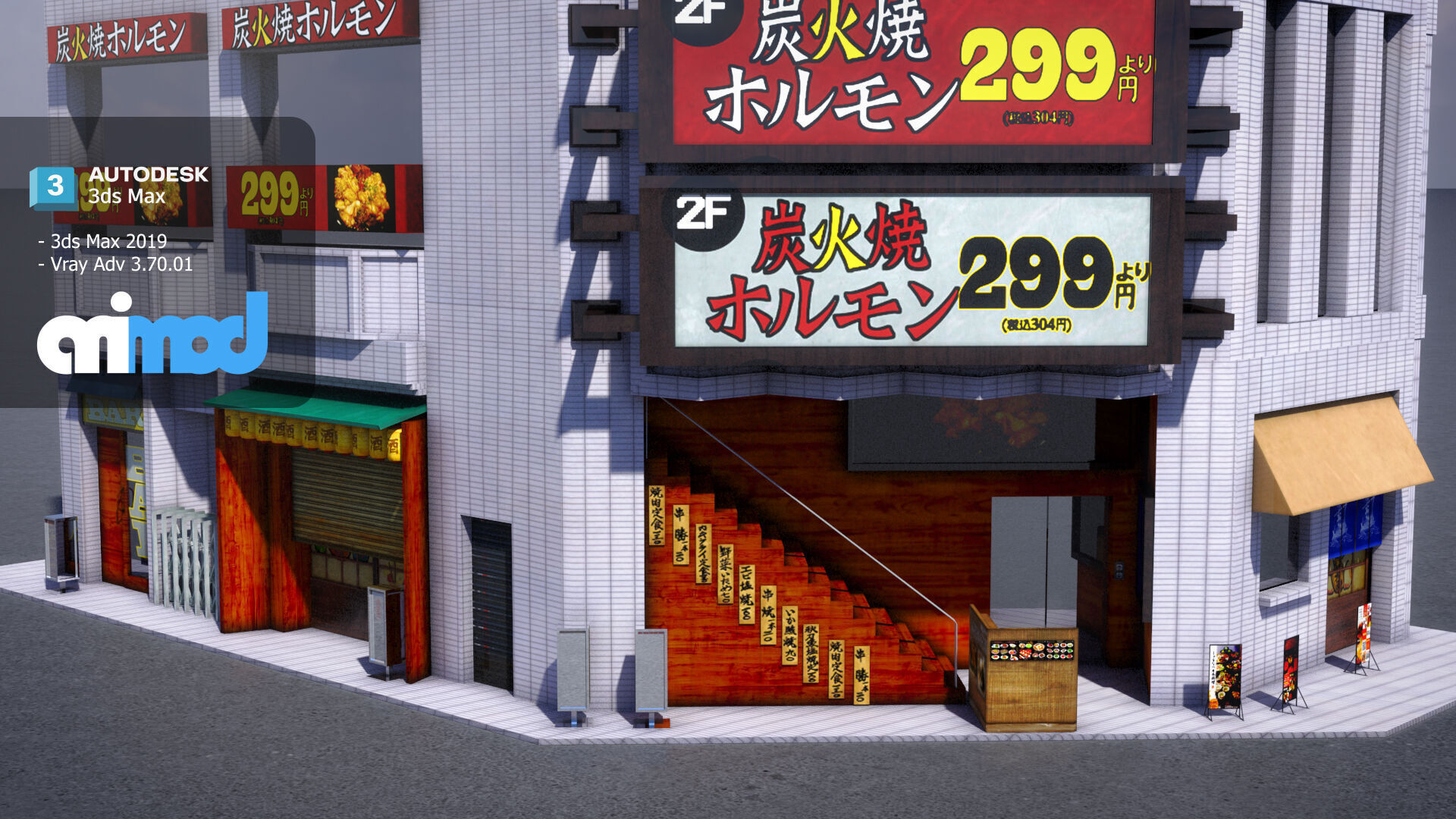 Japanese Building 0010 3D model_4