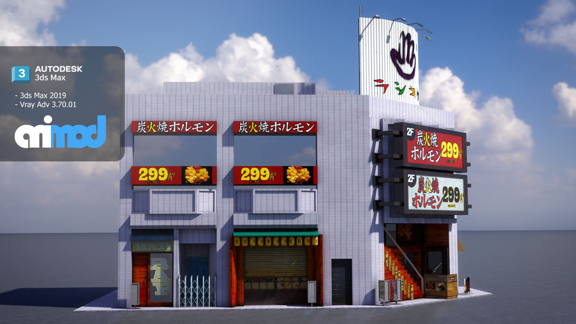 Japanese Building 0010 3D model_2