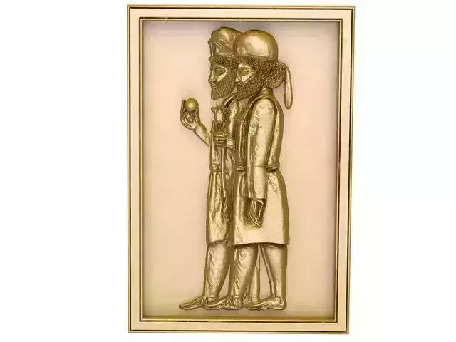 One of the bas-reliefs of Persepolis