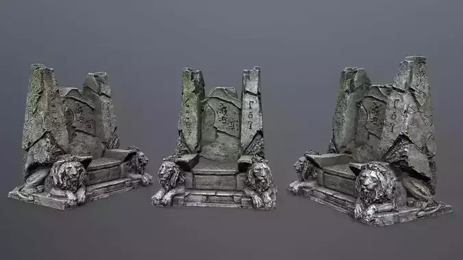 Lion Stone Throne