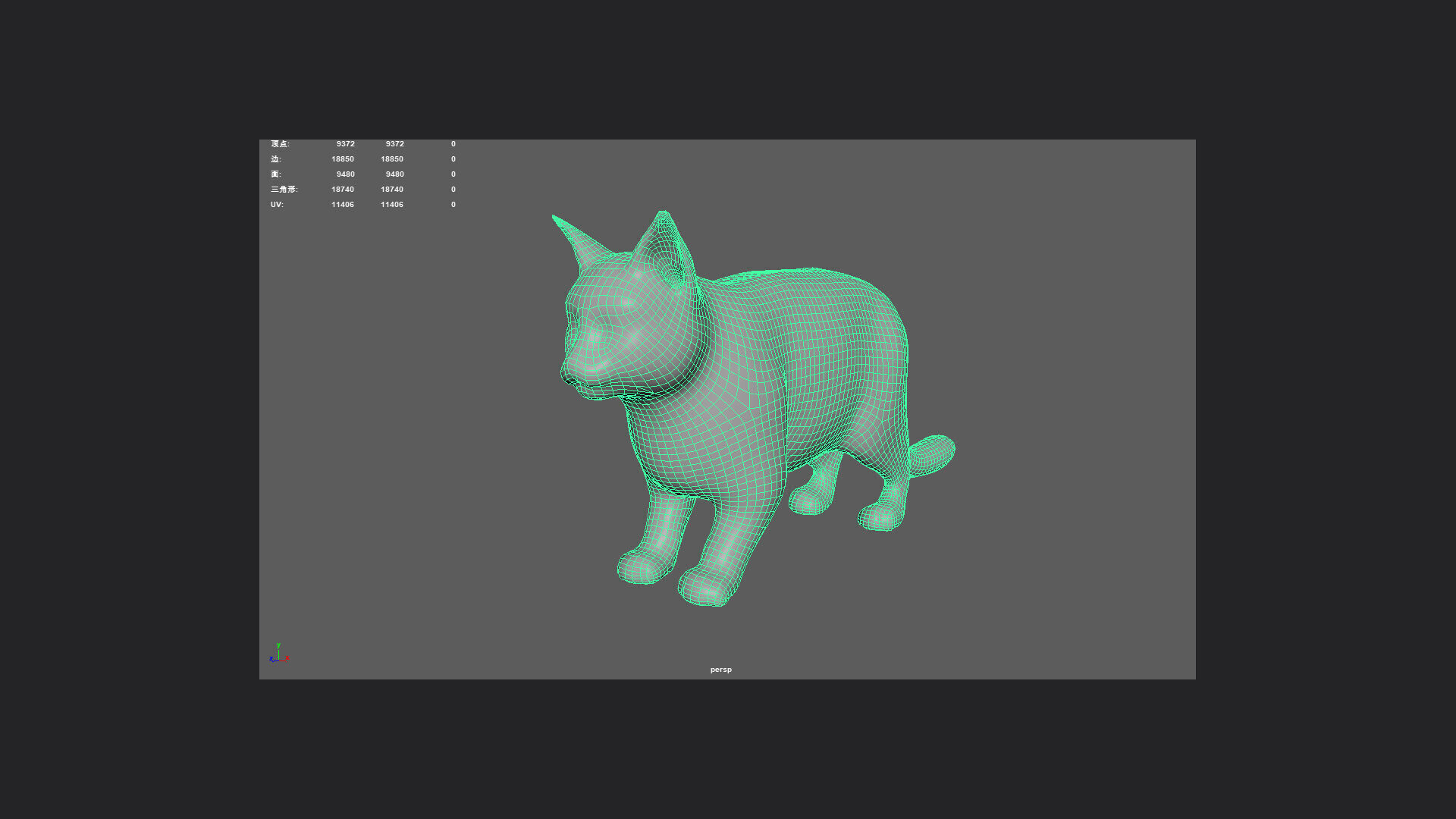 Cat 3D Model 001 Low-poly 3D model_16