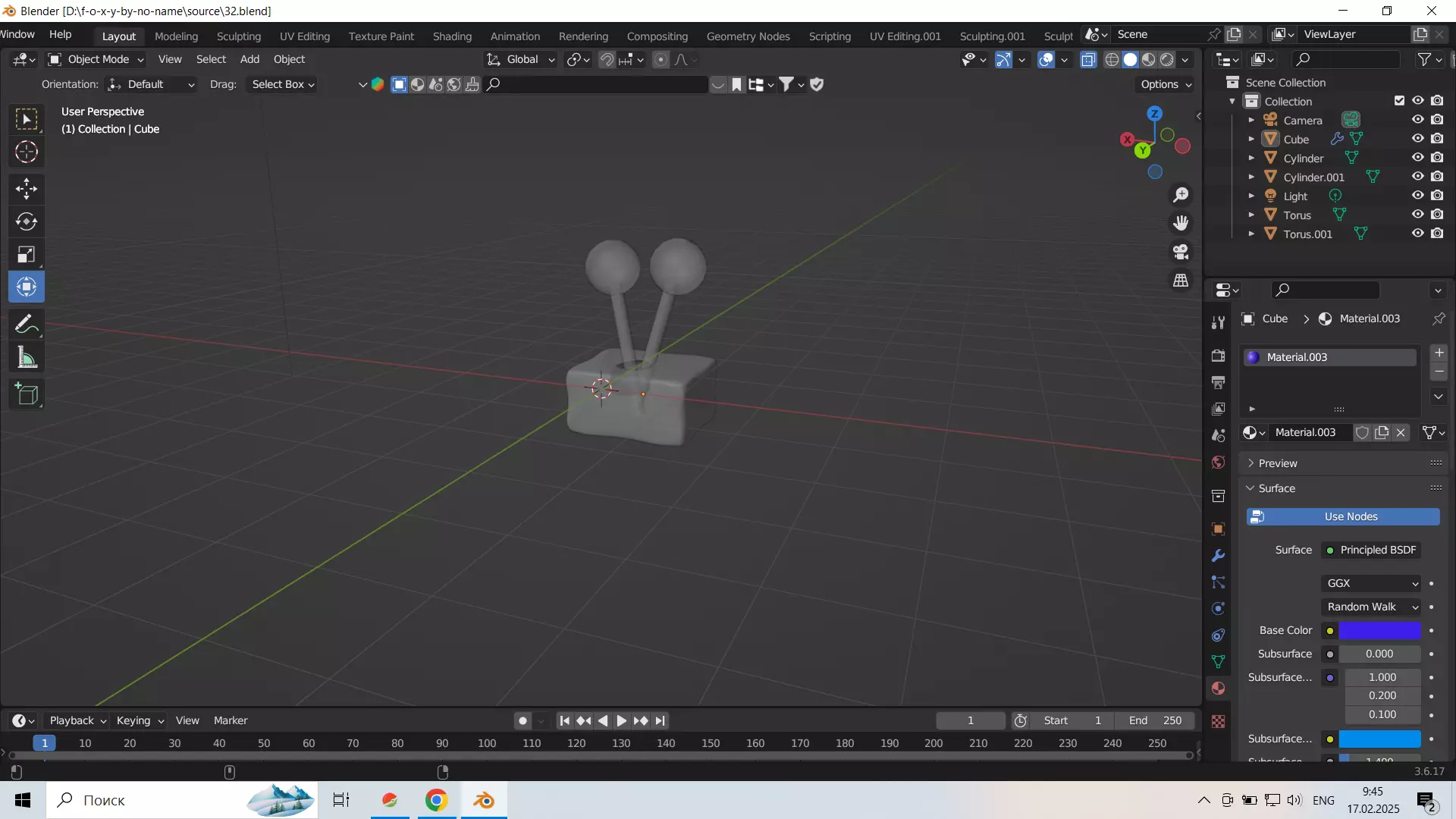candy Free 3D model