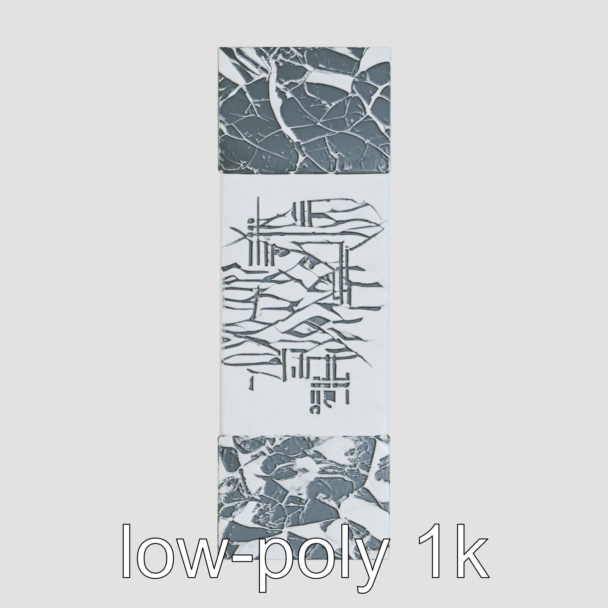 Reconciliation Bench Stele Marble Mosaic Low-poly 3D model_22