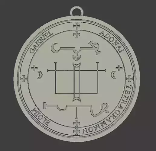 Sello Arcangel Gabriel