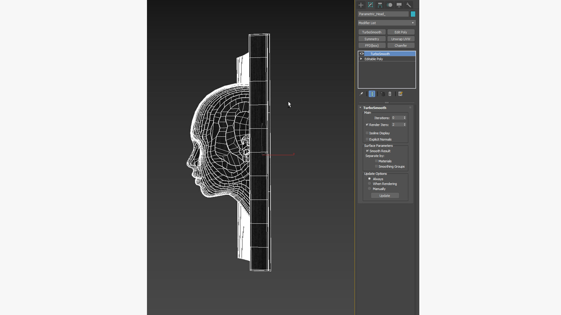 Parametric Wooden Head Set 3D model_30