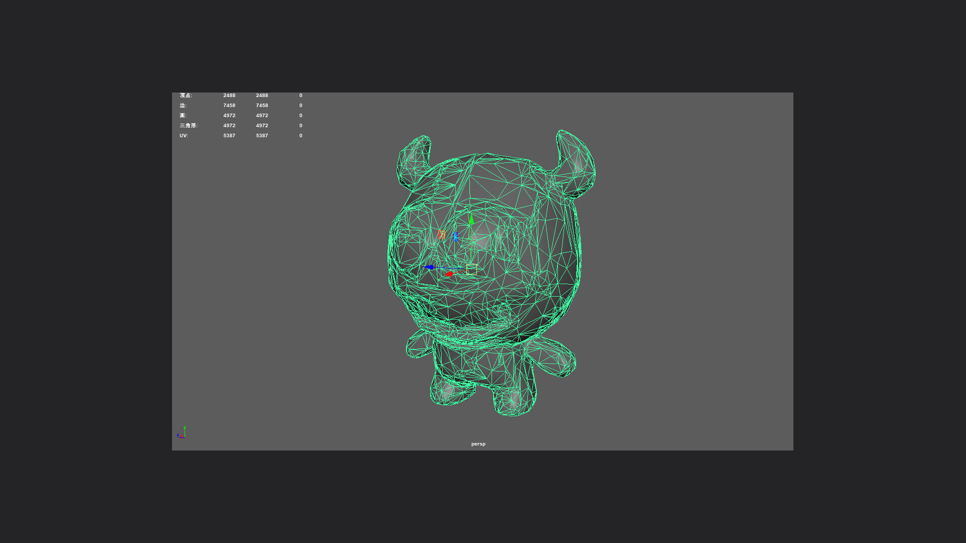 Plush toys 3D Model 005 Low-poly 3D model_12