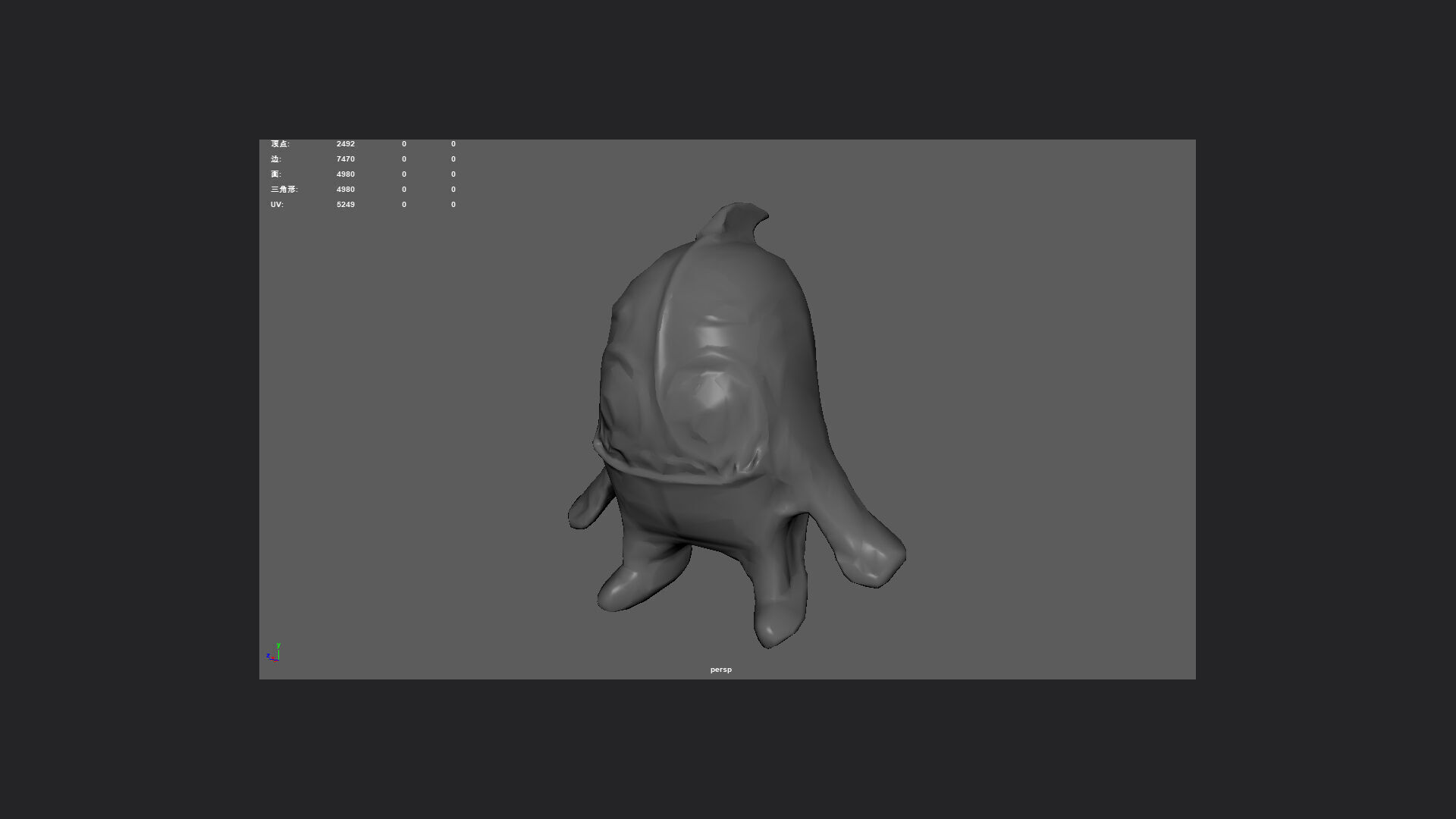 Plush toys 3D Model 006 Low-poly 3D model_12