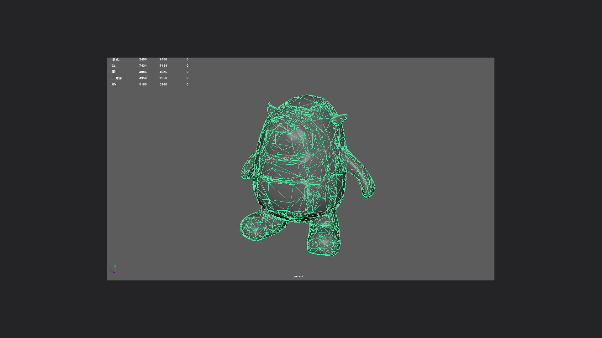 Plush toys 3D Model 008 Low-poly 3D model_13