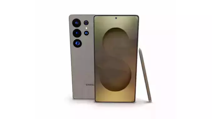 Samsung Galaxy S25 Ultra Titanium Gray  S-Pen