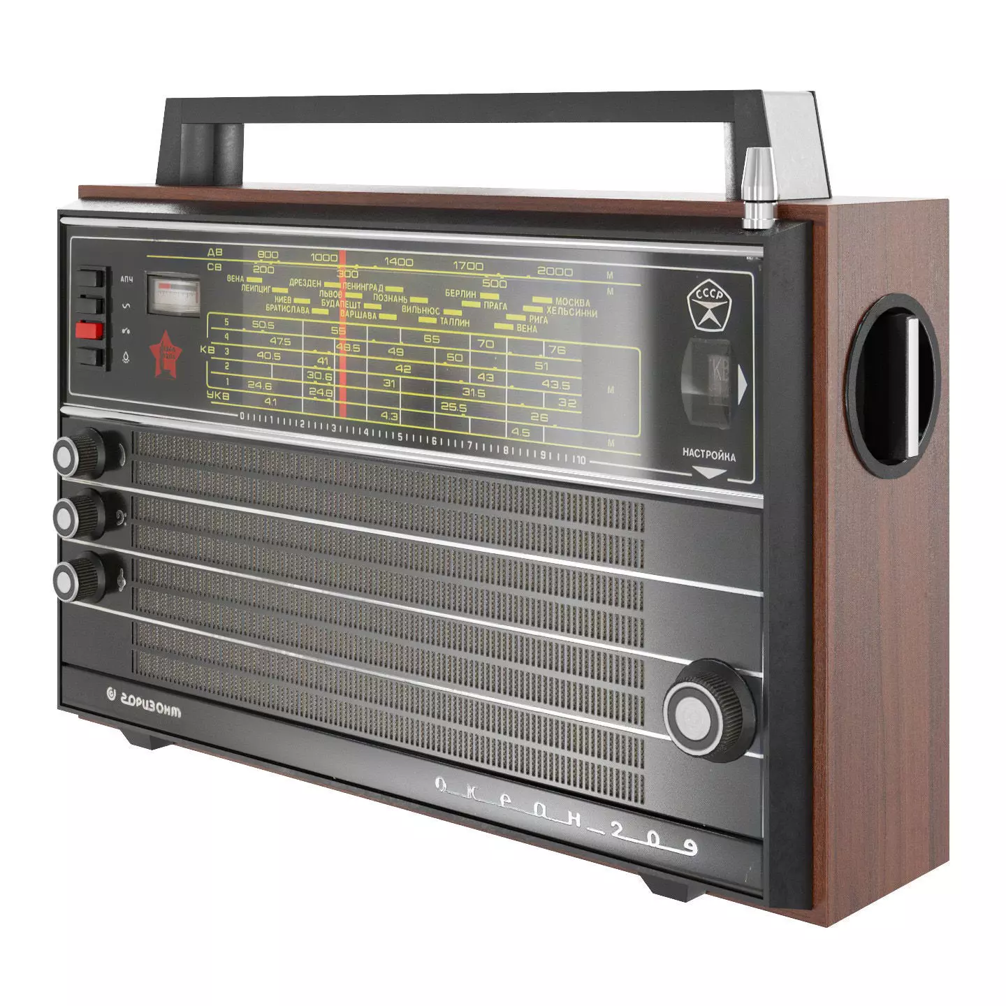 Ocean 209 Radio Receiver Low-poly 3D model_0