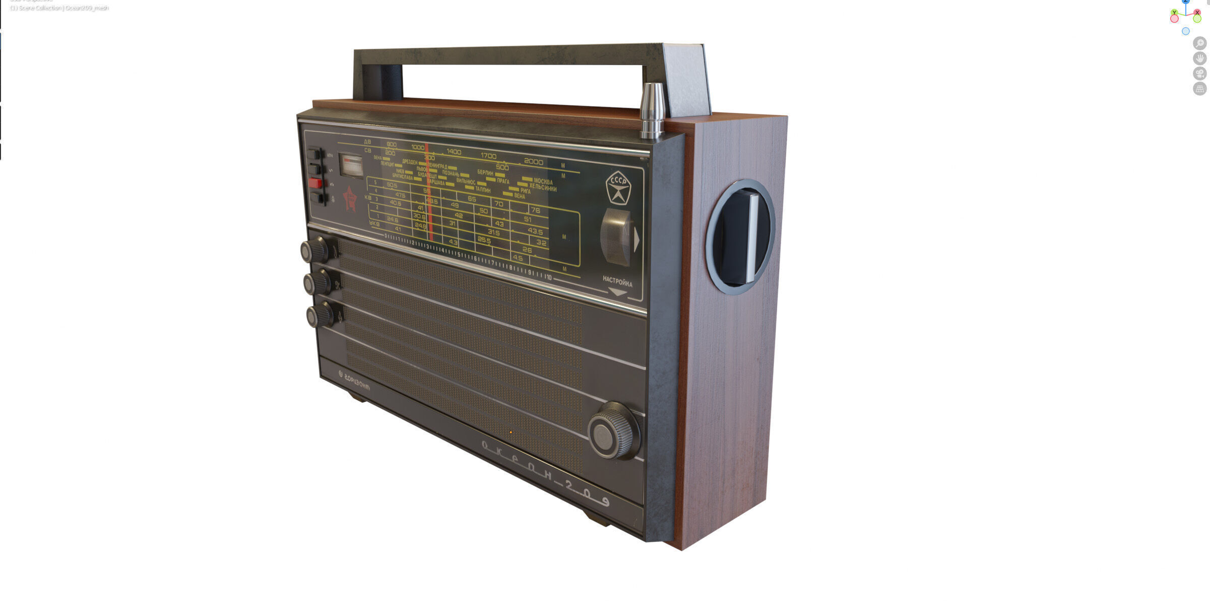 Ocean 209 Radio Receiver Low-poly 3D model_8