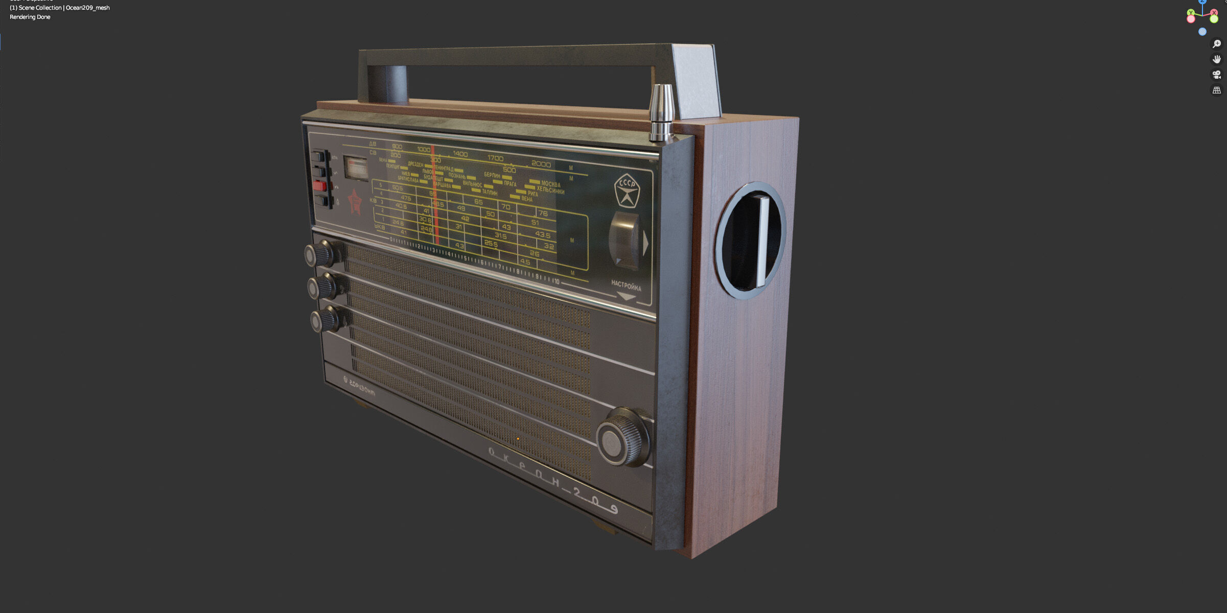 Ocean 209 Radio Receiver Low-poly 3D model_9