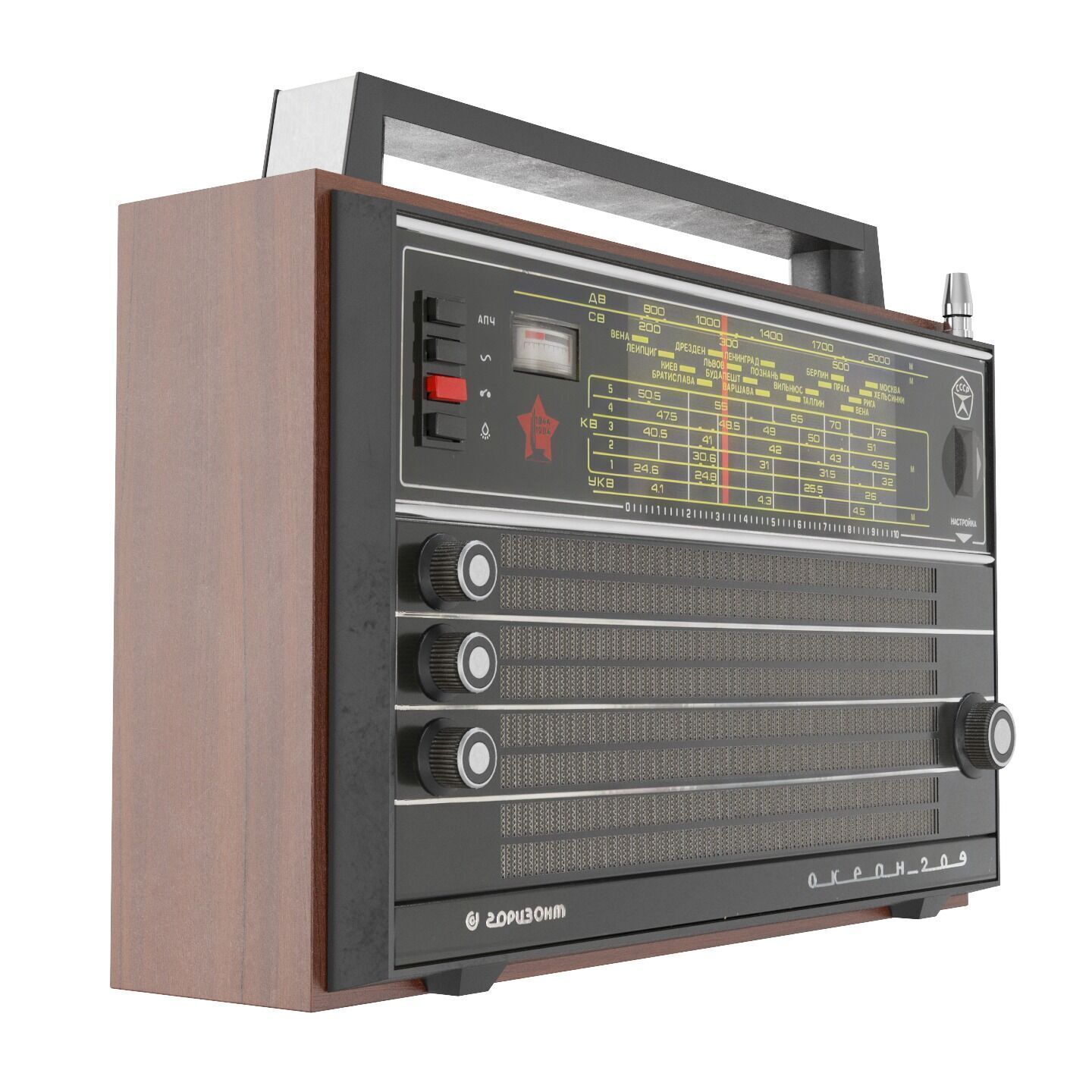 Ocean 209 Radio Receiver Low-poly 3D model_1