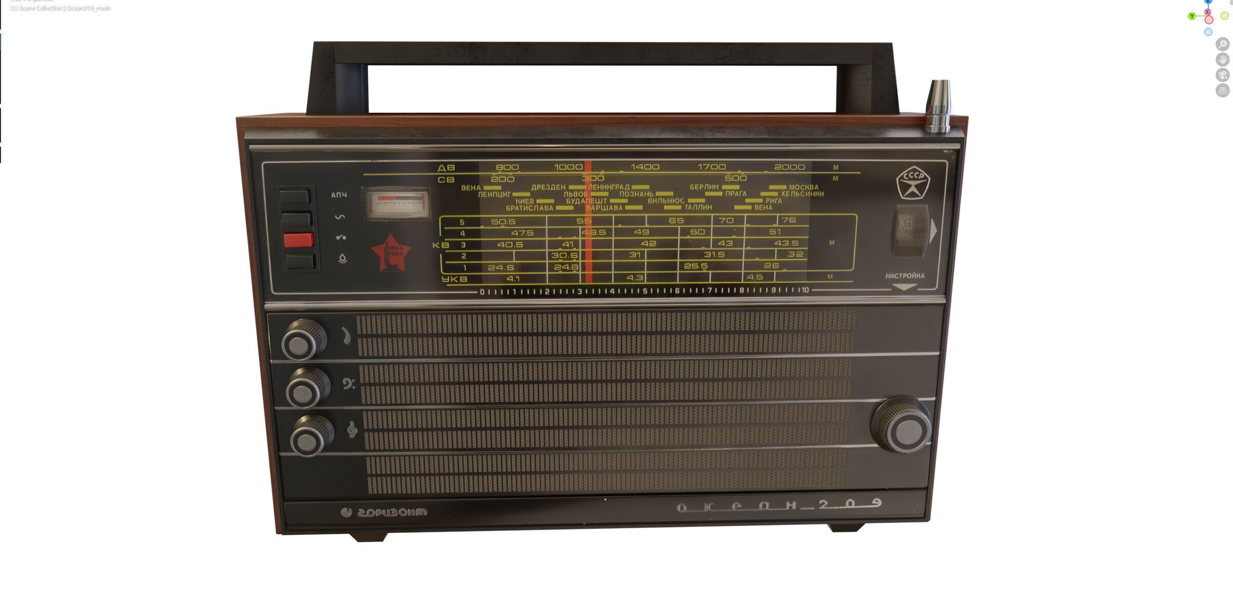Ocean 209 Radio Receiver Low-poly 3D model_11