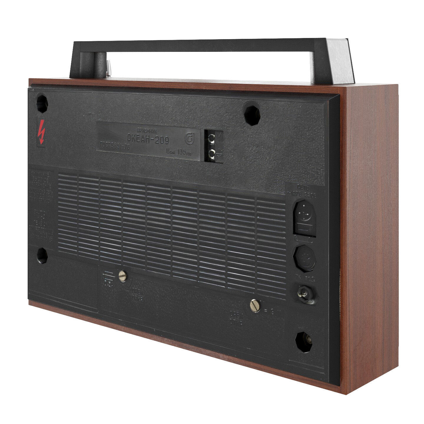 Ocean 209 Radio Receiver Low-poly 3D model_3