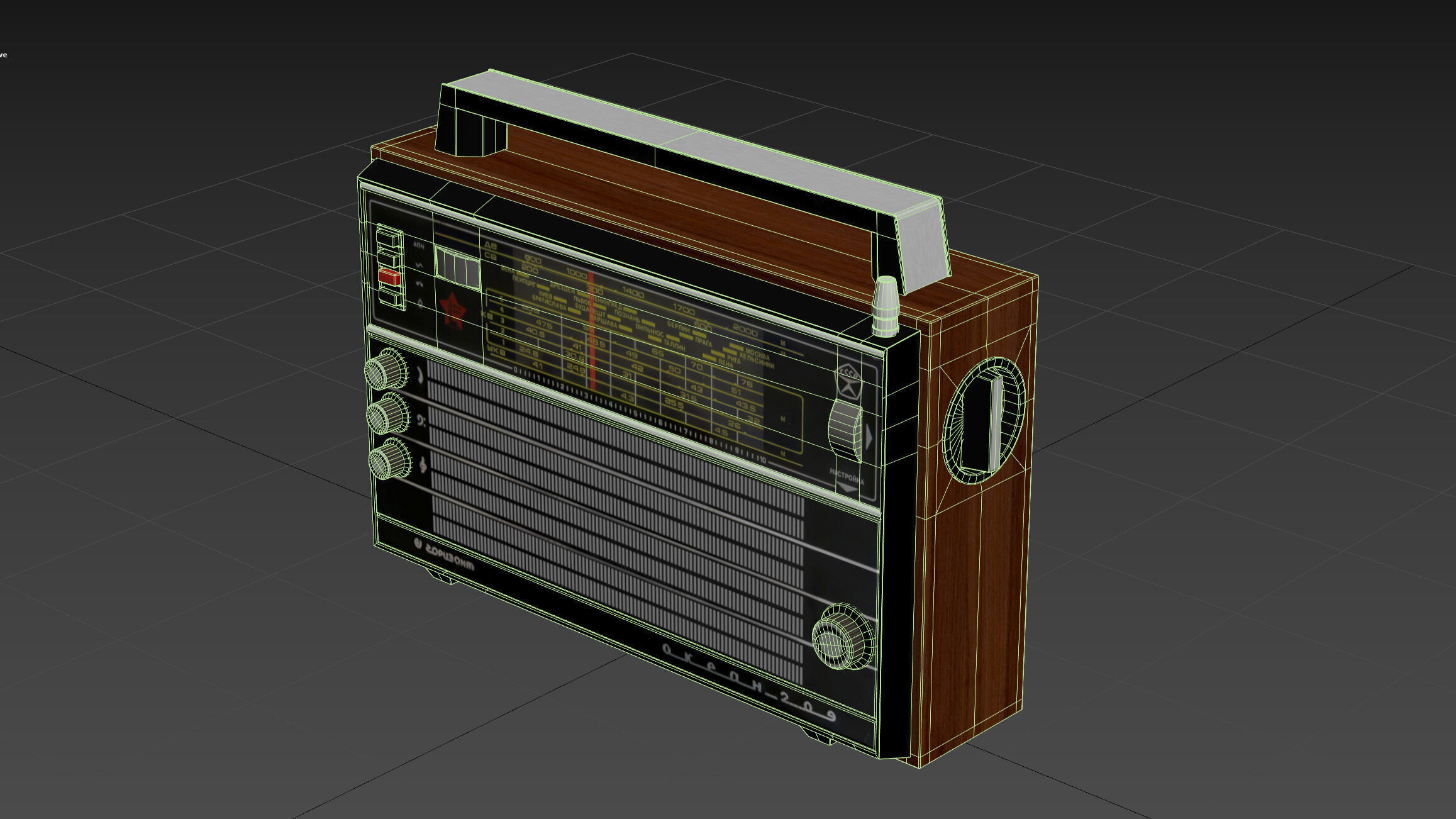 Ocean 209 Radio Receiver Low-poly 3D model_16