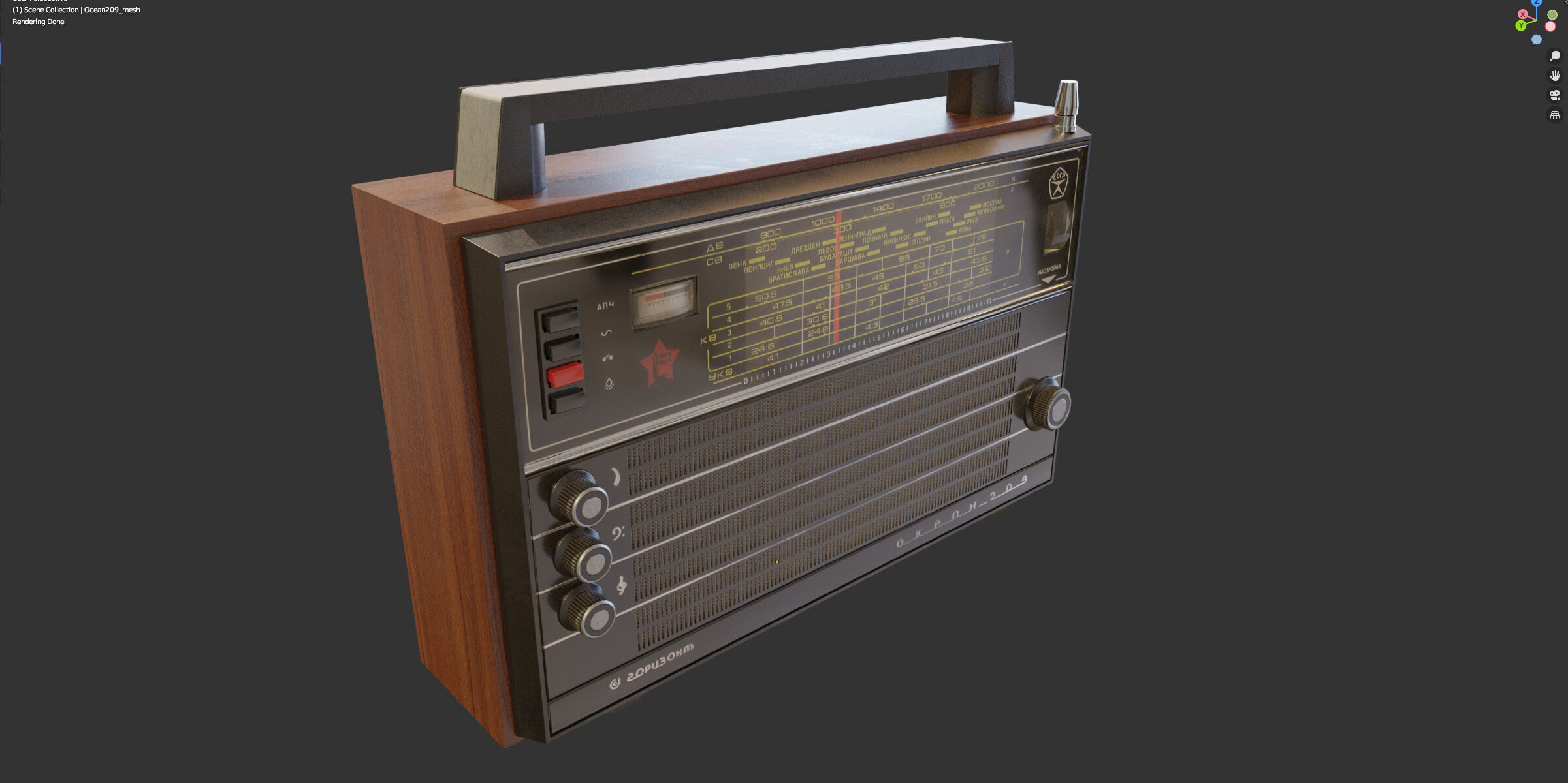 Ocean 209 Radio Receiver Low-poly 3D model_7
