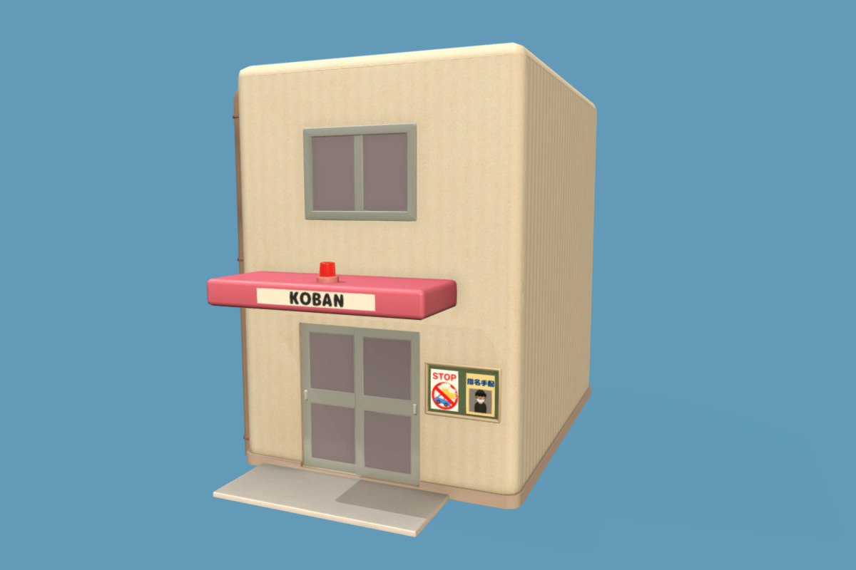 Cute Police Box -KOBAN- Set Low-poly 3D model_8