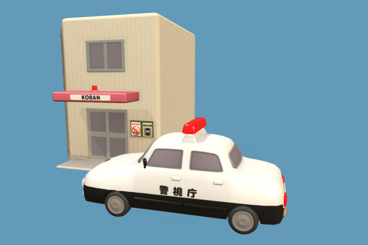 Cute Police Box -KOBAN- Set Low-poly 3D model_1