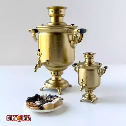 Samovar Vintage Fire Pot