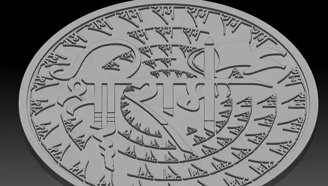 Ram ji coin 3d printing and CNC  3D print model