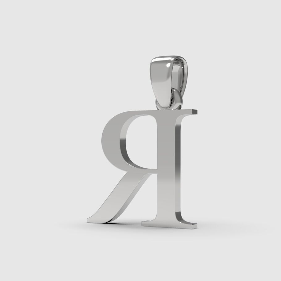 Alphabet Latin R 3D print model_4