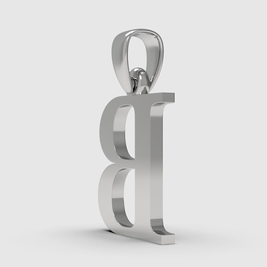 Alphabet Latin B 3D print model_7