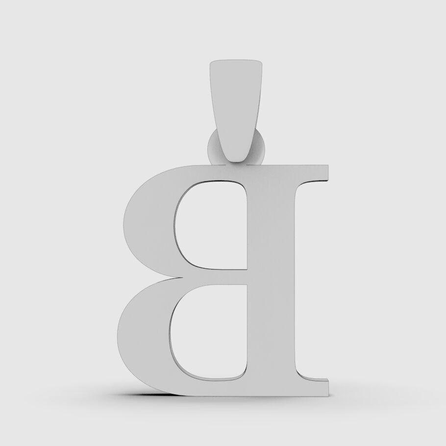 Alphabet Latin B 3D print model_1