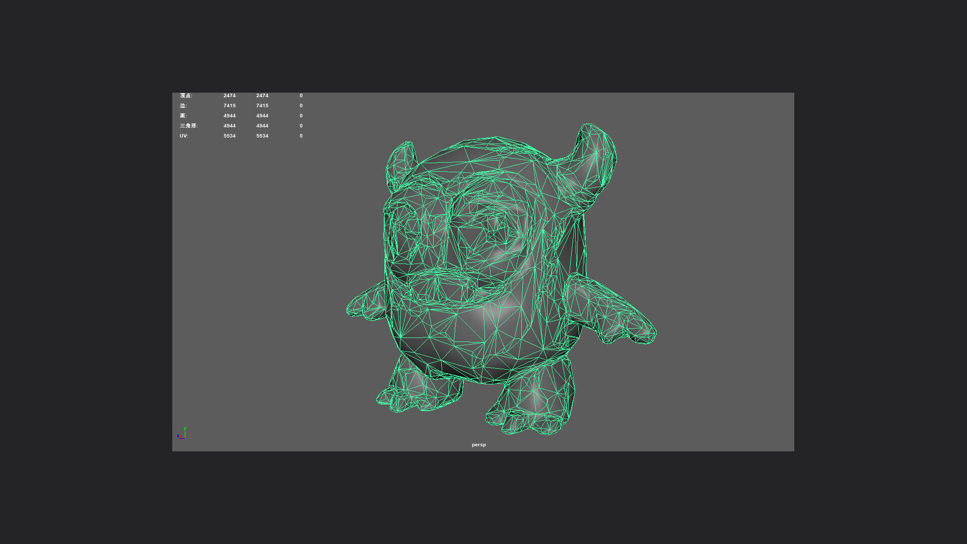 Plush toys 3D Model 010 Low-poly 3D model_13