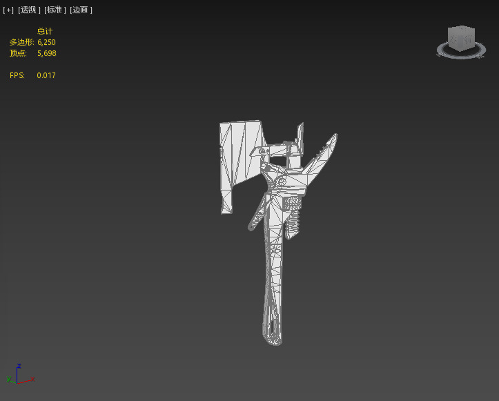 Next generation wrench axe Low-poly 3D model_1