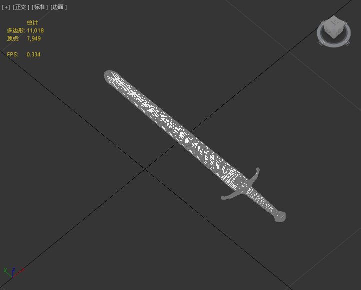 The Next Generation Sword Chinese style Low-poly 3D model_2