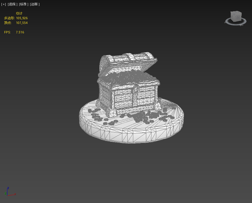 Next Generation Treasure Chest 3D model_3