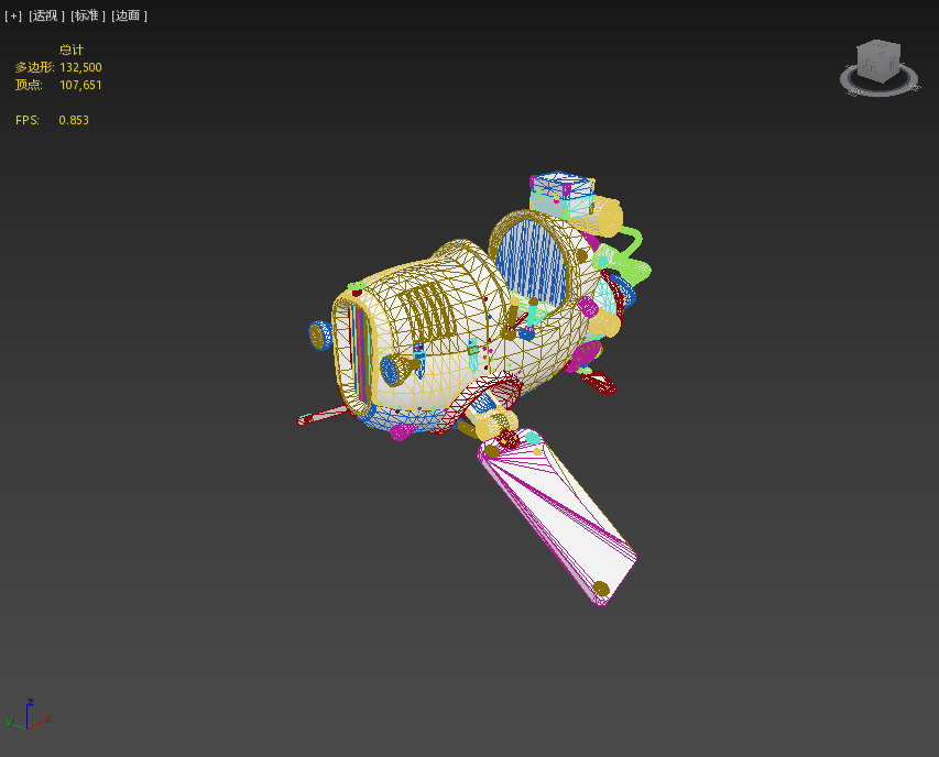 Next generation aircraft 3D model_3