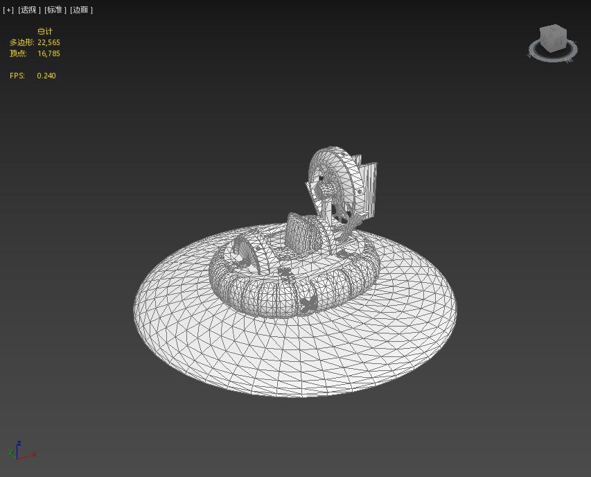 Next generation stylized hovercraft Low-poly 3D model_3