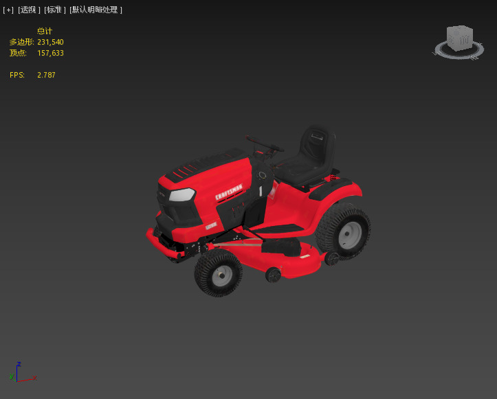 Next generation lawn mower Low-poly 3D model_2