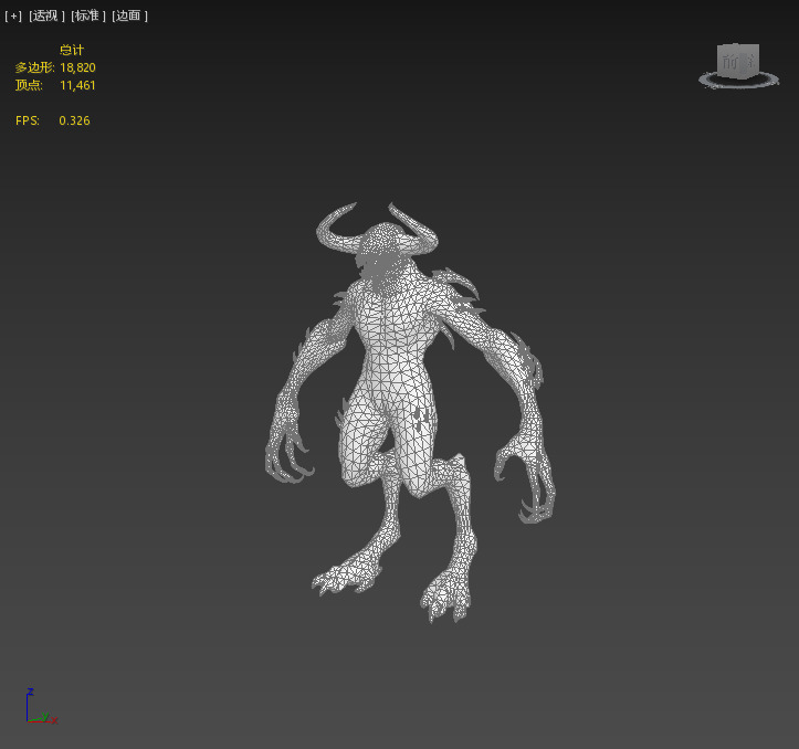 Next Generation Monster Leader Low-poly 3D model_1