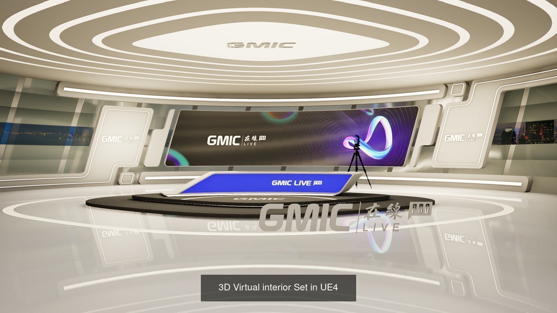 Virtual Studio Collection _11