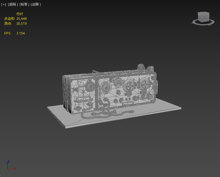 Next generation vintage radio Low-poly 3D model_2